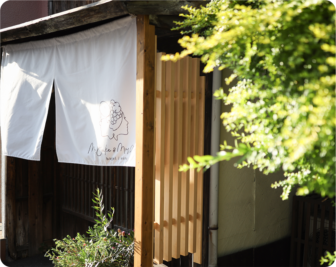 Mrs. Grape Wine Selection